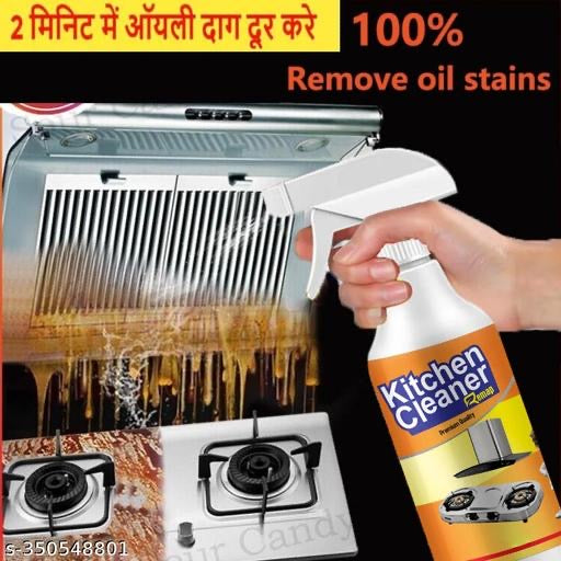 Kitchen Grease & Oil Stain Remover Spray